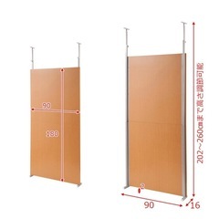 仕切り　
パーテーション　の画像