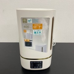 【ご来店限定】＊ ドウシシャ  加湿器　2023年製＊1211-9