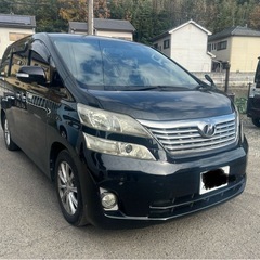 車検付き　ヴェルファイア　激安