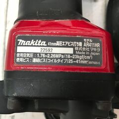 ✨?値下げ中?✨マキタ　中古　AR411HR　高圧エアビス打ち機　ケース/保護メガネ付き✨うるま市田場✨