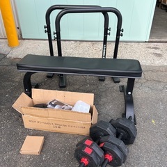 スポーツ　ダンベル　ベンチ　バーベル　セット