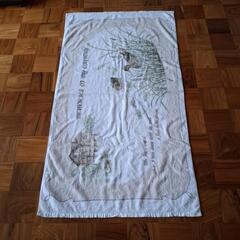 　大判タオル　　中古の画像