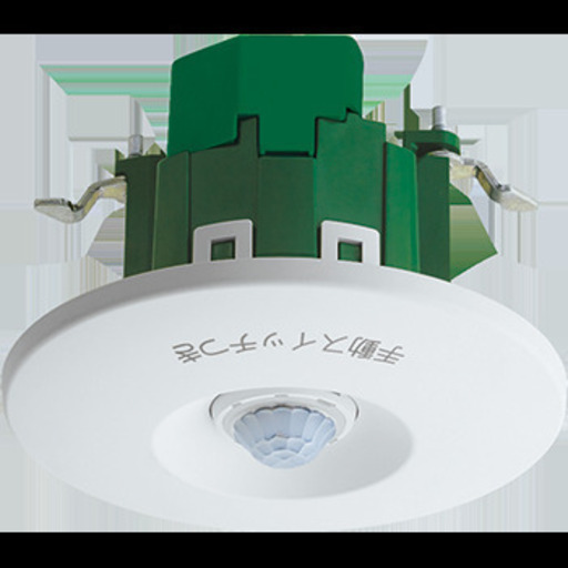 【在庫処分】(新品未使用品)パナソニック WTK29318 [天井取付]熱線センサ付自動スイッチ
