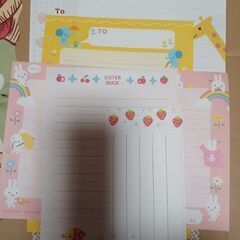 お取り置き中の画像