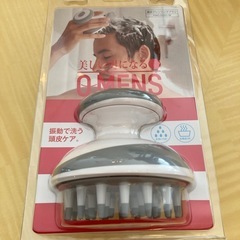 スカルプブラシの中古が安い!激安で譲ります・無料であげます スカルプブラシの中古が安い!激安で譲ります・無料であげます