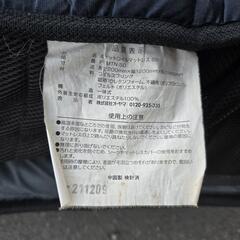 アイリスオーヤマ マットレス ネイビー セミダブルの画像