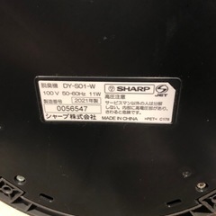 SHARP 脱臭機　DY-SO1-W 2021年製　OU121101の画像