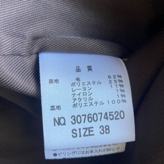 le.couer blanc ルクールブラン ウール コート 38 M レオパード の画像