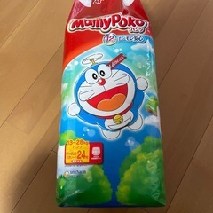 紙パンツ