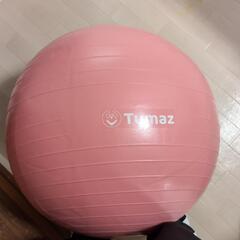 Tumaz バランスボール
