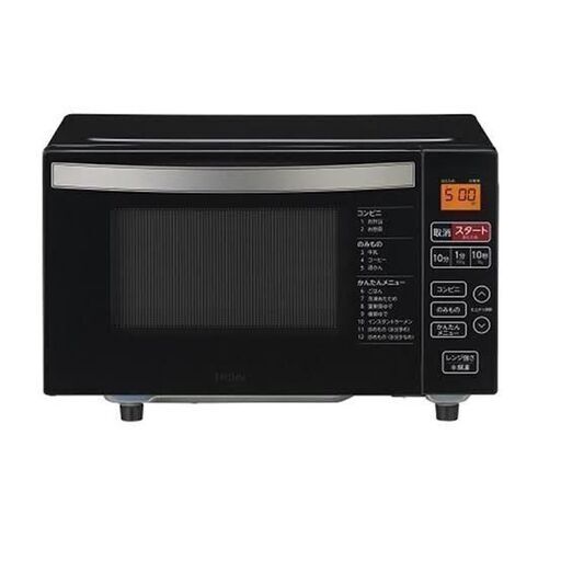 ハイアール 電子レンジ KS-MW23T17-BK 17L 未使用再生品