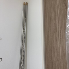 物干し竿