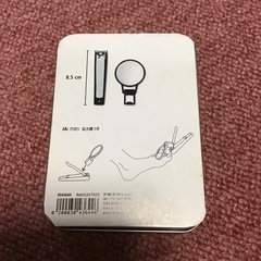 新品 拡大鏡付き　爪切りの画像