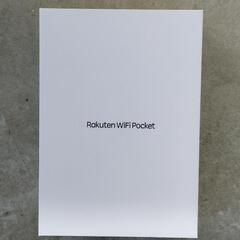 中古楽天モバイルwifipocket