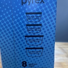 ディズニーpyrex 新品の画像