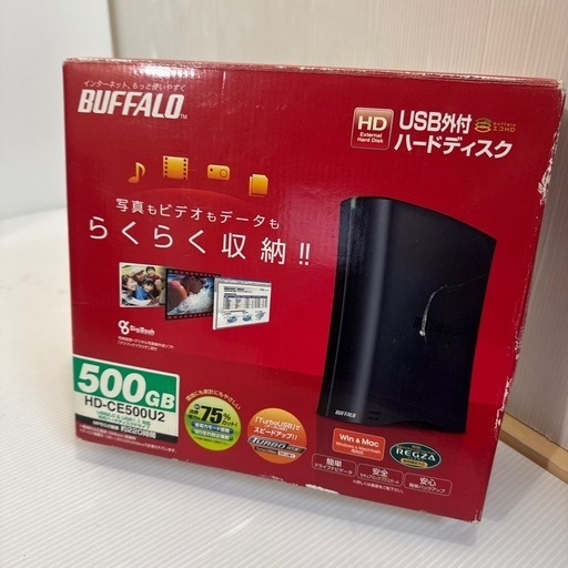 外付けハードディスク　500GB バッファロー　（0）