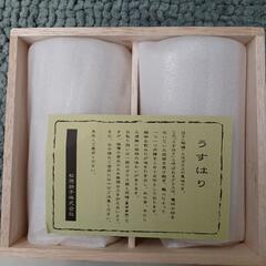 【ドリーム尾浜店】うすはりタンブラーペア　硝子器　BR　 高さ(H)--cm× 幅(W)--cm× 奥行(D)--cm【joh3518】の画像