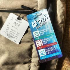 登山に  natulyse  撥水ジャンパー　杢ベージュ L  新品開封品タグ付きの画像