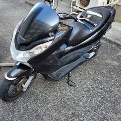 PCX125     JF28