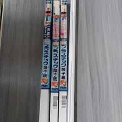 461fk ★受け渡し決まりました。【未使用品・開封品】アサヒペ...