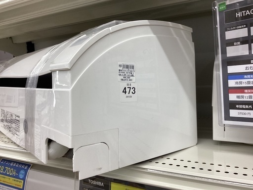 【取りに来られる方限定！！】HITACHI エアコン RAS-G360L 2021年製