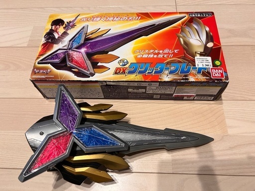 ウルトラマントリガー　DXグリッターブレード