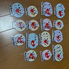 [美品]Nissy 全国マグネッピーの画像