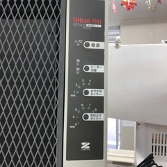 ゼンケン 遠赤ヒーター アーバンホットの画像