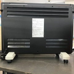 ゼンケン 遠赤ヒーター アーバンホットの画像