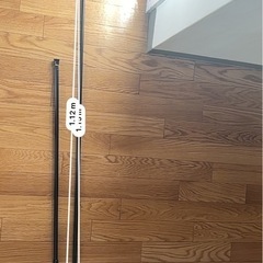 ダイソー伸ばし棒無料の画像