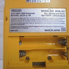 動作OK 任天堂 ゲームボーイポケット イエロー MGB-001 黄色 Nintendo ニンテンドー 札幌市 白石店の画像