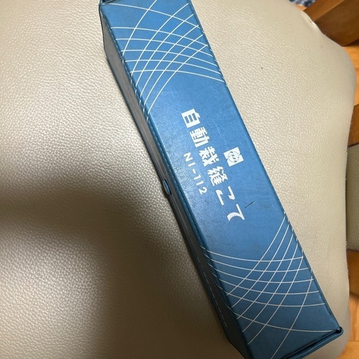 松下電気　自動裁縫コテ