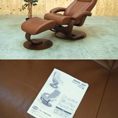 ≪yt1718ジ≫ Fjords/FBフィヨルド Avensis C BASE CHAIR/アヴェンシス Cベースチェア ブラウン系 SIMMONS/シモンズ パーソナルチェア/中古家具/宮城県仙台市 61202-02の画像