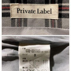 ꒰Private Label꒱チェック柄 ミニスカート 灰色系プレッピースタイルの画像