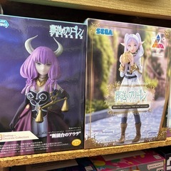 葬送のフリーレン　フィギュア