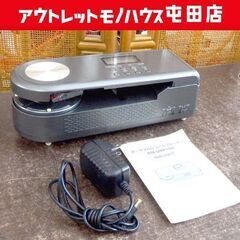 RWC ポータブルレコードプレイヤー RM-URP100 基本動...