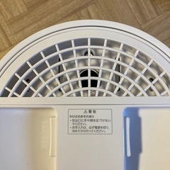 美品　スリーアップ(Three Up) 加湿器　スチームポット ST-T2271 の画像