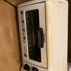 オーブントースター