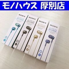 新品 ソニー イヤホン ステレオヘッドフォン 4個セット ブラッ...