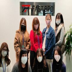 ★入社祝金あり★急募！土日祝や17時以降のみ希望歓迎！！