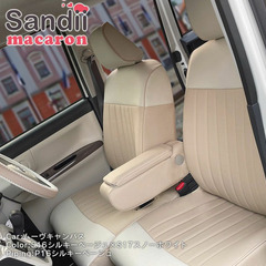 新品｜スズキ｜エブリイ｜DA64V｜シートカバー 全席セット+ハ...