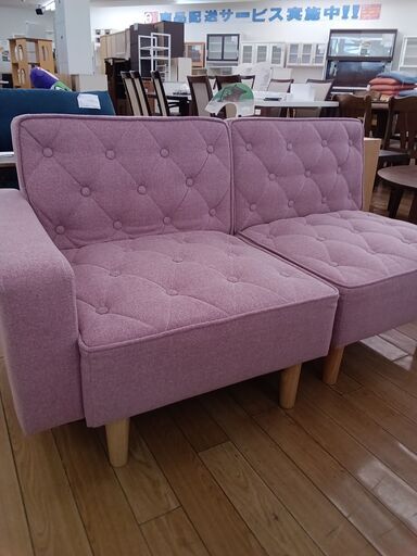 ★ジモティ割あり★  リクライニングソファ ピンク H67×D66～89×W130 クリーニング済み TK3752