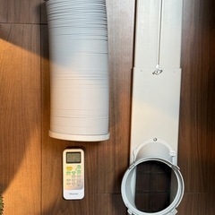ハイセンス スポットエアコン HPAC-22F
の画像
