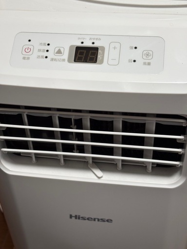 ハイセンス スポットエアコン HPAC-22F
