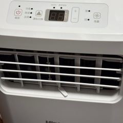 ハイセンス スポットエアコン HPAC-22F
の画像