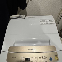 アイリスオーヤマ 洗濯機