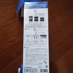 シャワーヘッドのアダプタの画像