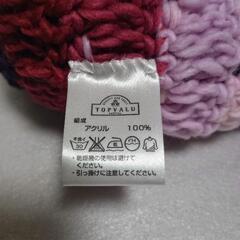 🍒未使用🍒　ニット帽子　その２の画像