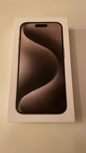 新品未使用未開封！iPhone 15 Pro ●1TB●ナチュラルチタニウム