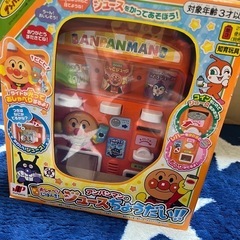 アンパンマンのジュースちょうだい！
の画像